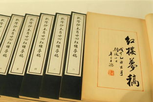 出自红楼梦的歇后语