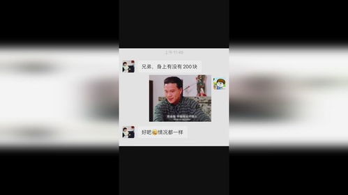 备用[bèi yòng]什么意思?近义词和反义词是什么?英文翻译是什么