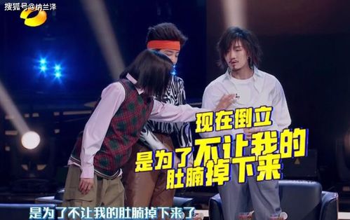 百变大咖秀2021是哪年拍摄的?
