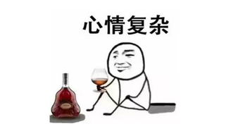 小虎队的《爱》 歌词