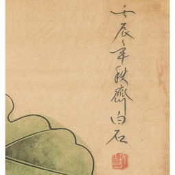 栩栩如生的反义词是