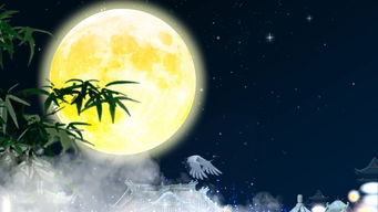 “露从今夜白,月是故乡明。”的意思是什么?