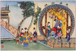 歇后语:东吴招亲