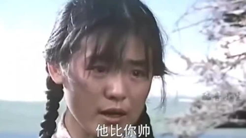 悔恨的泪歌词