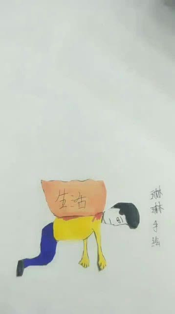 生活就是这样,有点忙,有点苦,有点累，生活就是这样文案