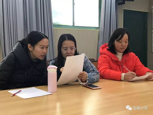 严厉的拼音怎么拼写，艳丽的拼音