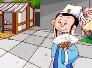 道听途说的意思是什么