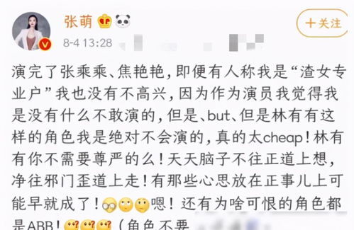 愤懑的读音是什么