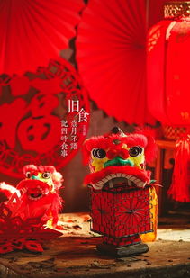 别样红出自哪首诗