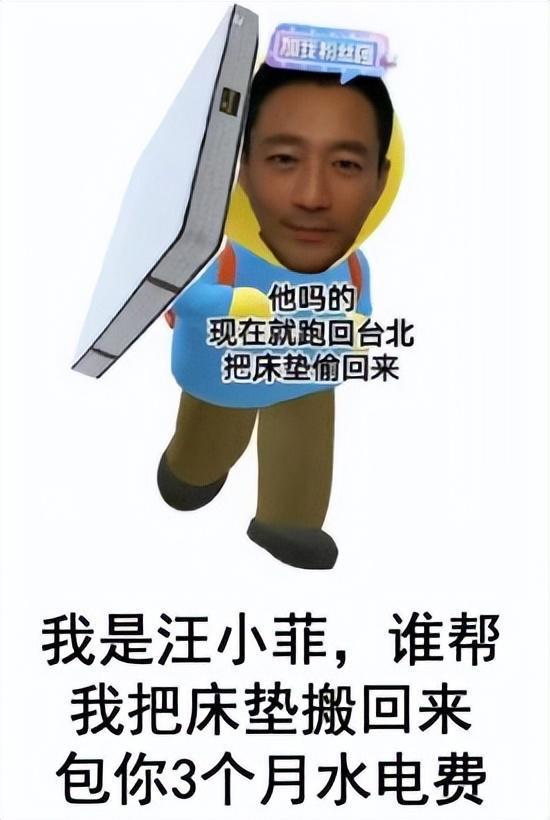 待业是什么意思,是指没工作吗?