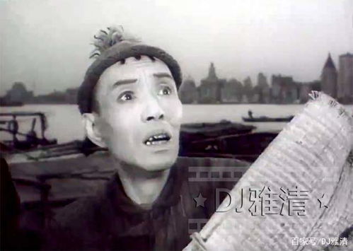 《大李小李和老李》免费在线观看完整版高清,求百度网盘资源