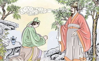 “宰相肚里能撑船”的上一句是什么?
