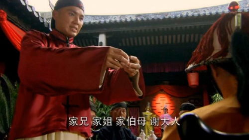 家兄是不是敬辞