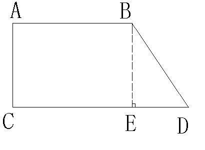 梯形的面积计算公式是什么?