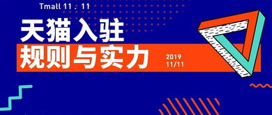 策划书和企划案的区别是什么?
