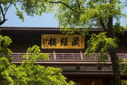 “舣”请问老师这字怎么读,电脑打不出来