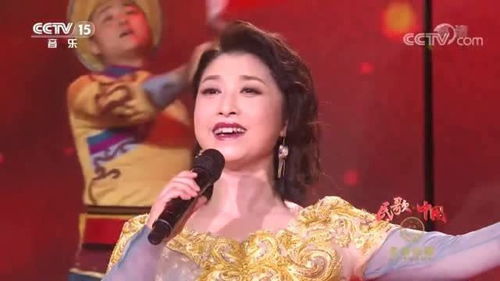 五星红旗的歌词