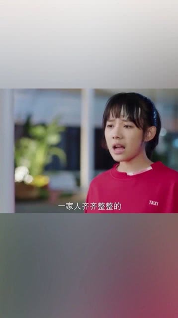 整整齐齐的意思