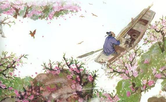 桃花源记诗句，桃花源记读后感