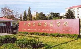 营口职业技术学院代码是多少