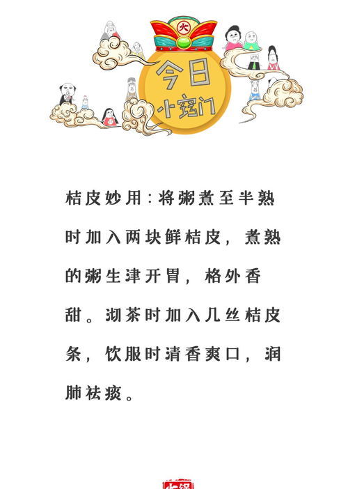 吞的拼音是什么