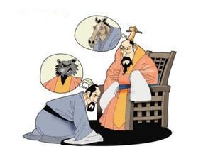 资本主义,封建主义是什么意思