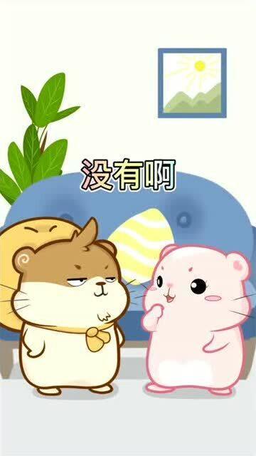 你是我的太阳七年级作文600字