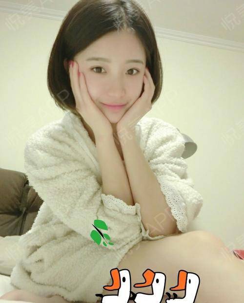 婍在字典有吗，婍字取名女孩有寓意