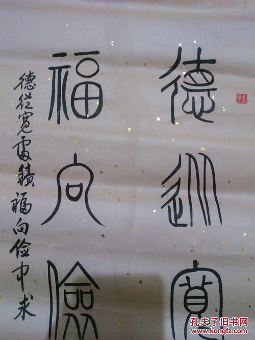 ﻿寸积铢累什么意思?有什么典故?