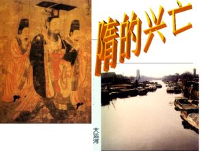兴亡什么四字词语