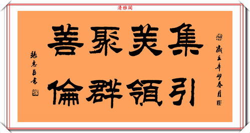 坚韧的拼音淳朴的拼音，坚劲的拼音怎么写