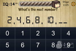 愚蠢的反义词 愚蠢的反义词是什么