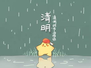渐渐地什么,如何填词语?
