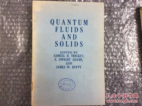 化学方程式中固体、液体、气体的英文是什么?
