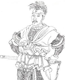 顾姓历史名人