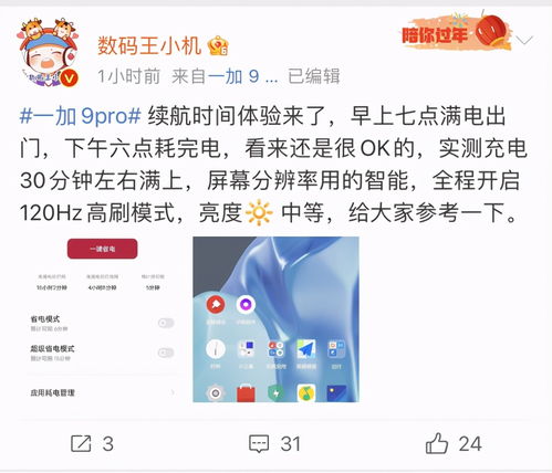 叫好叫座是什么意思(叫座是什么意思)