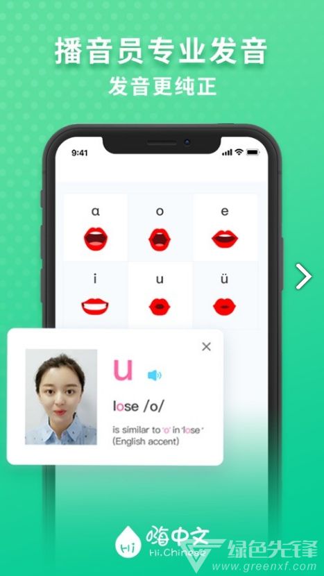 hill是什么意思中文，hippo是什么意思中文动物