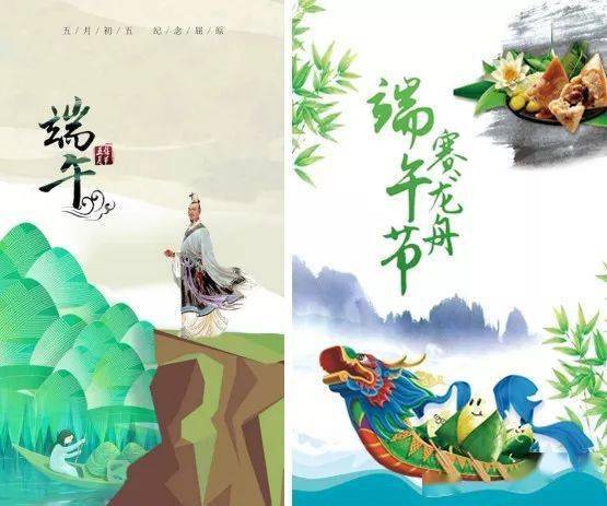 怀才不遇的诗句，怀才不遇的近义词