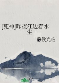 九泉是什么意思