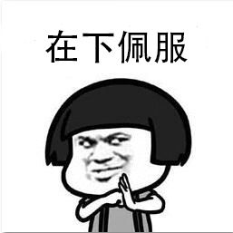 孙协志&王心凌的《煎熬》 歌词