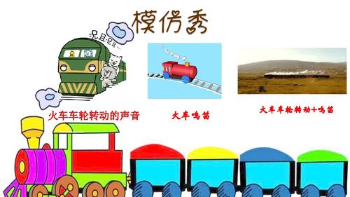 丢丢铜仔表达了怎样的情绪