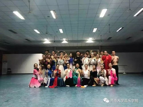 济南大学音乐学院山东艺术学院音乐学院官网