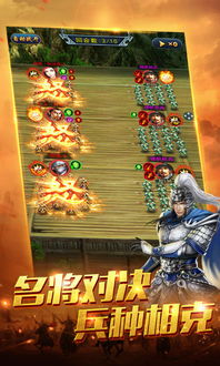 含有"凯""兵"字的诗句