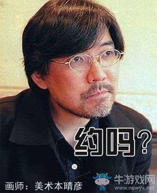 求豆腐写的小说《请回答二零一四》百度云或下载网址