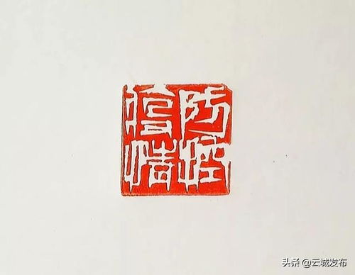 多难兴邦是什么意思