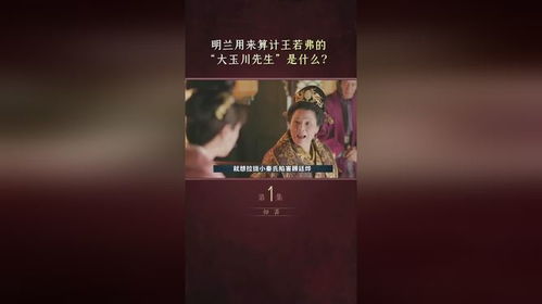 你觉得名侦探柯南中哪一集令你印象最深刻?