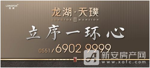 天璞怎么读，天璞茶业