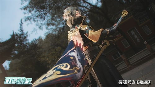 凌云之志解释意思