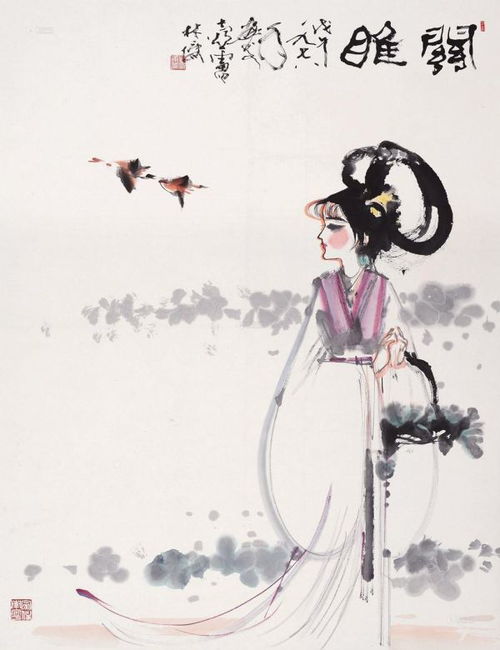 关雎的主旨思想感情，关雎的主旨是什么请简要概述