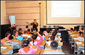 朱棣文小学的学校历史